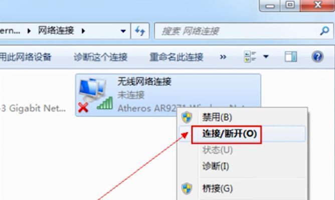 忘记了wifi密码？手机帮你查看！（快速找回你的wifi密码，让上网不再困扰）