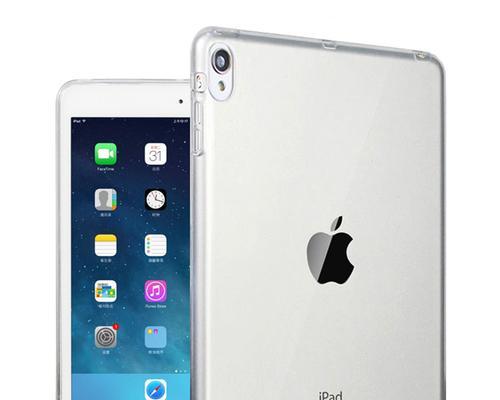 iPadmini4售价及性能分析（探究iPadmini4的价格及功能表现，为您提供购买参考）