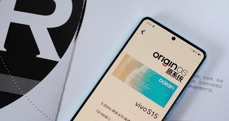 vivoS1Pro手机卡槽使用指南（轻松安装电话卡，畅享通信乐趣）