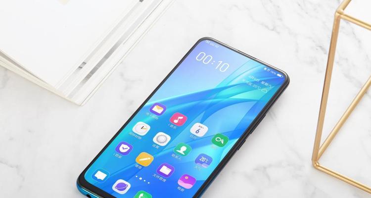 vivoS1Pro手机卡槽使用指南（轻松安装电话卡，畅享通信乐趣）