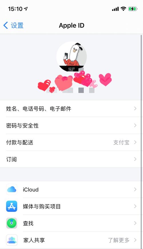 忘记iPhone手机密码，如何解锁？（解决忘记iPhone密码的有效方法及注意事项）