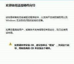 探究打印机状态不可用的原因及解决方法（解析打印机无法正常工作的几种常见情况及应对策略）