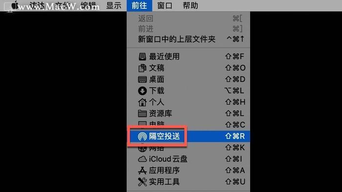 简单易用的AirDrop（快速无线分享文件的利器，让你的数据传输更便捷）