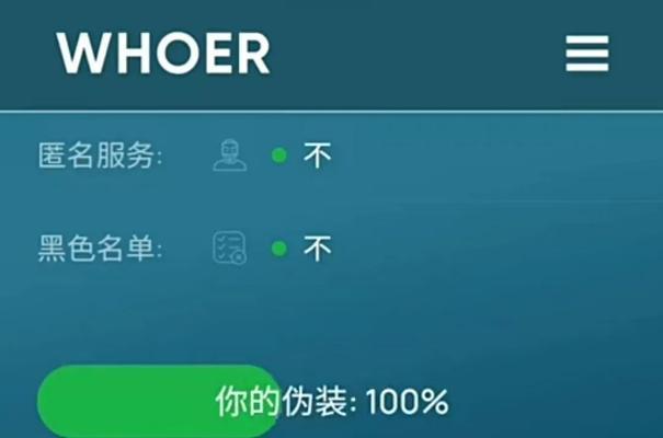 深度学习翻译软件Deepl的性功能（颠覆传统翻译的人工智能突破）