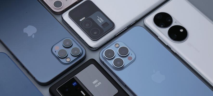 华为P50系列与iPhone13选购指南（比较两款旗舰手机的性能、功能和价格，帮您做出明智的选择）