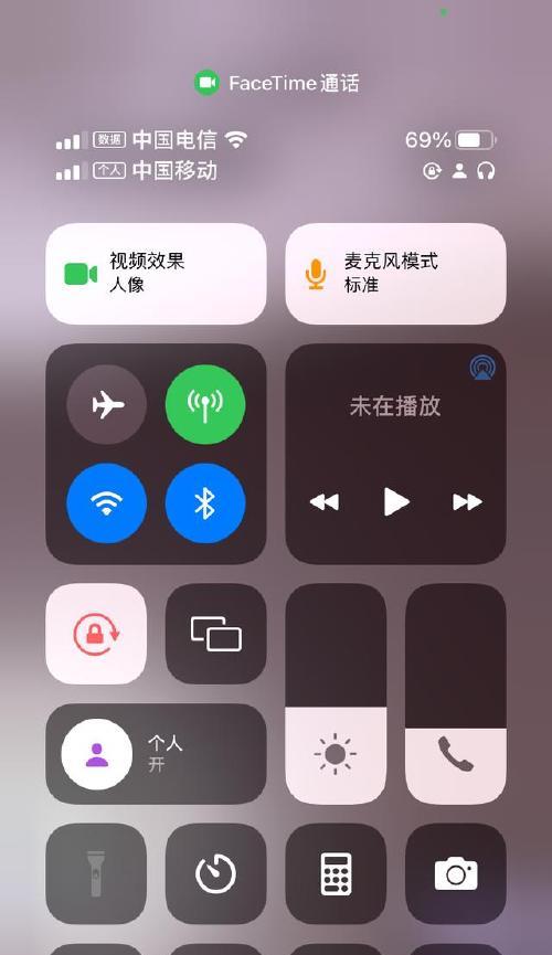 如何解决iOS设备上FaceTime无法使用的问题（面对FaceTime无法使用，尝试这些方法解决问题）