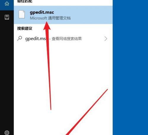 在Windows10中快速设置邮箱的详细步骤（教你如何在Windows10上快速设置邮箱）