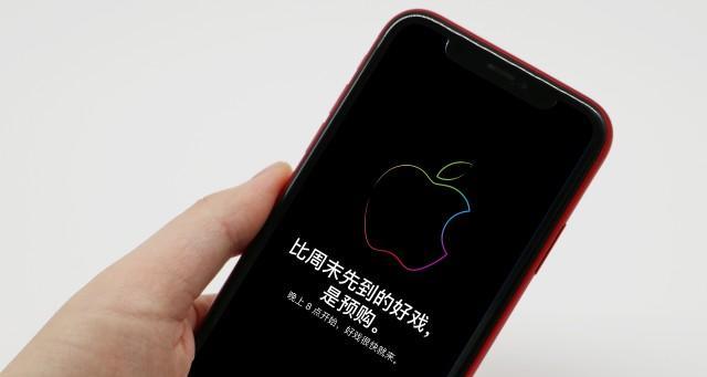 解决iPhone升级154失败的方法（有效应对iPhone升级失败的情况，避免数据丢失和系统崩溃的困扰）