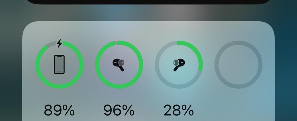 如何查看AirPods的电量（通过简单步骤轻松了解AirPods的电池情况）
