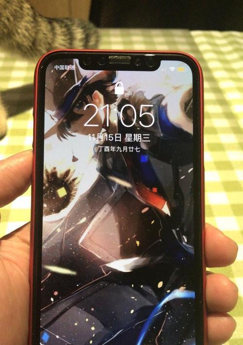 iPhone屏幕失灵乱跳乱点处理方法（解决iPhone屏幕问题的有效方法）