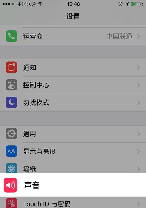 iPhone悬浮按钮操作指南（掌握iPhone悬浮按钮的使用技巧，提升操作效率）