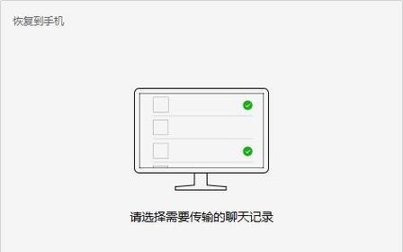 视频加密技术的挑战与应对策略（保护视频内容安全的关键方法与技巧）