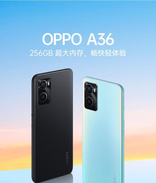 OPPOReno5K悬浮球设置教程（轻松掌握OPPOReno5K悬浮球的使用技巧）