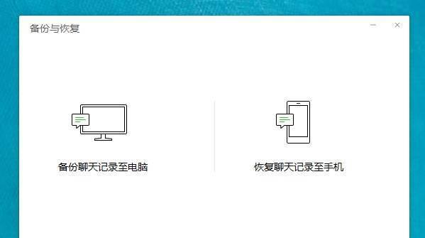 手机快速压缩文件的方法（便捷的手机文件压缩方法及步骤）