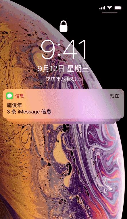 iPhone动态壁纸设置与使用全攻略（一步步教你在iPhone上实现炫酷的动态壁纸效果）