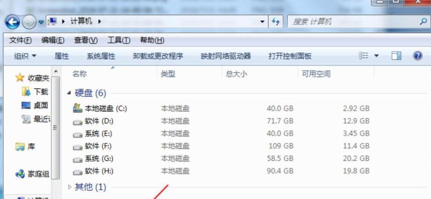 OPPO付费主题修改免费使用教程（一键破解OPPO付费主题，免费畅享个性化定制）