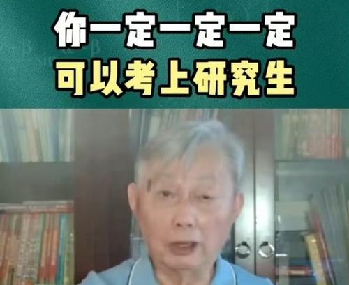 李永乐老师教你解决电磁炉故障的窍门（实用技巧帮你轻松应对电磁炉常见问题）