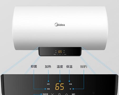 红日热水器不出热水原因及解决方法（探究红日热水器不出热水的常见问题及解决方案）