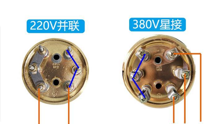 电热水器工作原理解析（大号的热得快）