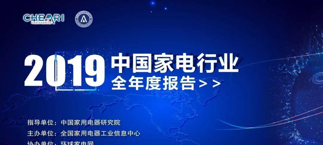 嘉定区企业复印机行业代码的发展与趋势（探索嘉定区企业复印机行业代码的变迁）