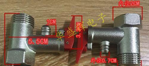 电热水器泄压阀的使用方法与注意事项（保障家庭安全）