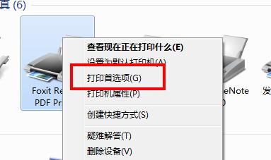 打印机如何设置为默认打印设备（简单设置让打印机成为您的主力助手）