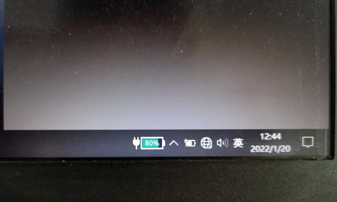 笔记本电脑屏幕变暗的原因及解决方法（探究笔记本电脑屏幕变暗的原因）