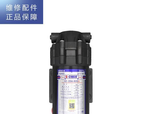 净水器增压泵坏了的修理方法（净水器增压泵故障原因及维修步骤）