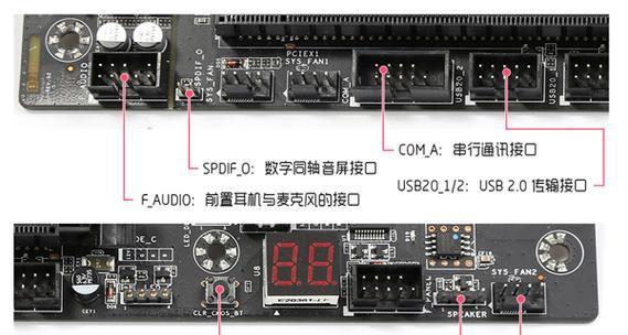 电脑无法连接网络，应对方法大全（解决电脑找不到网络的实用技巧与建议）