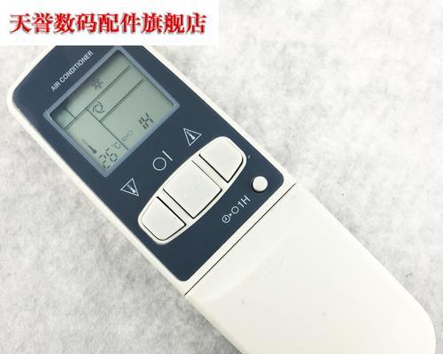 夏普空调报pd故障的原因和解决方法（深入剖析夏普空调报pd故障的根源）