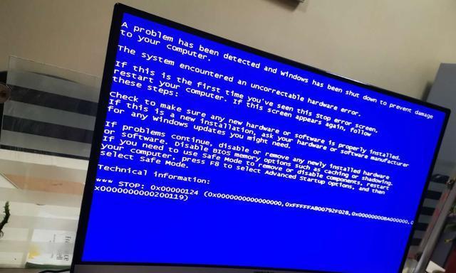 解决笔记本电脑蓝屏的方法（有效的应对策略和技巧）