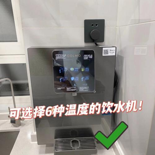 净水器停水故障应急处理方法（解决家庭净水器停水问题的实用技巧）