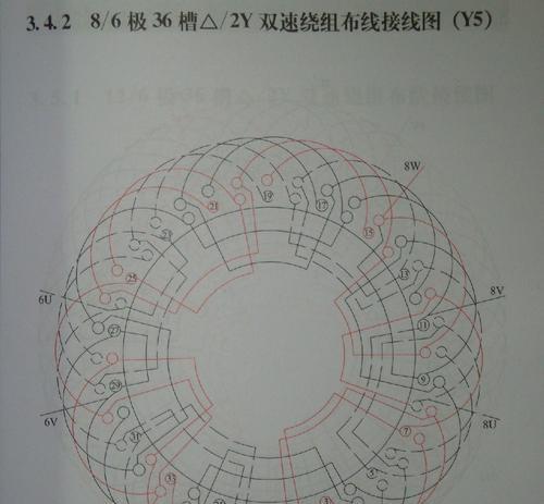 洗衣机双速电机接电容方法（提高洗衣机性能的关键步骤及实施技巧）