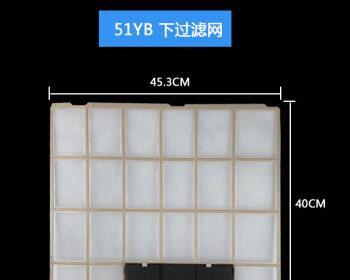 美的空调过滤网安装方法详解（让你的空调更健康）