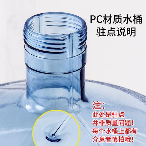 解决净水器水桶上水慢的问题（提升净水器水桶上水速度的实用方法）