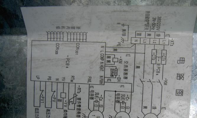 春兰空调显示H3故障的解决方法（春兰空调故障H3的原因及处理步骤）