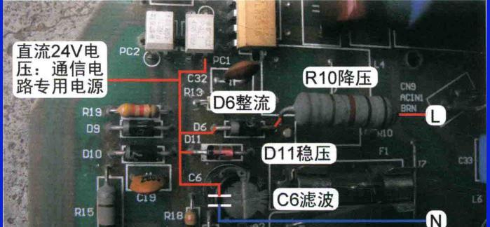 空调电路故障排除与修复指南（学习如何自己修复空调电路问题）