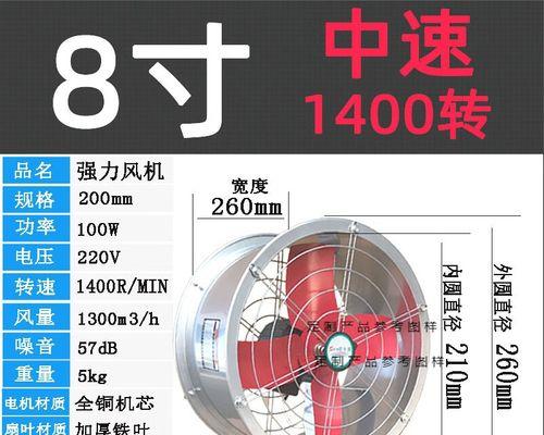 抽油烟机轴承处理方法（解决抽油烟机轴承问题的关键步骤）