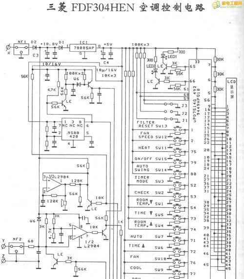 日立空调03故障码的维修方法大全（掌握维修技巧）