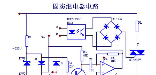 复印机继电器故障排除与修复指南（维护你的复印机继电器）