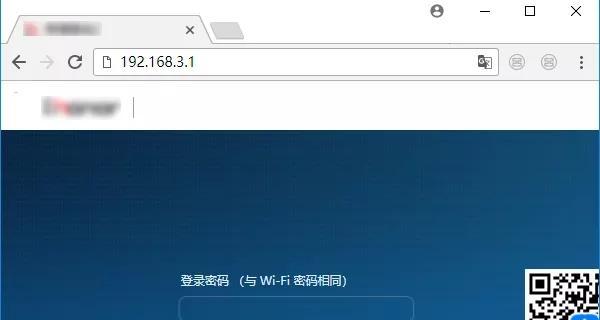 路由器怎么设置wifi密码（无线网络设置手机设置方法）