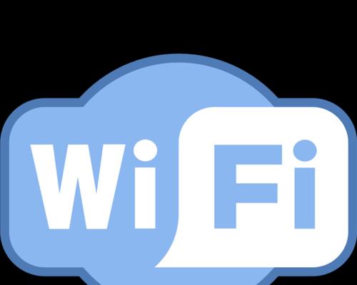 免费连接wifi的软件哪个好（便捷）