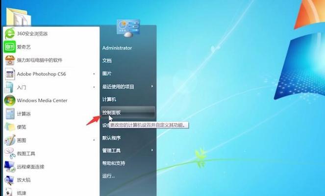 魔兽全屏怎么设置win7系统（笔记本魔兽全屏设置教程）