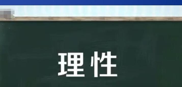 南方人说老妈子是什么意思（深入解读老妈子的含义）