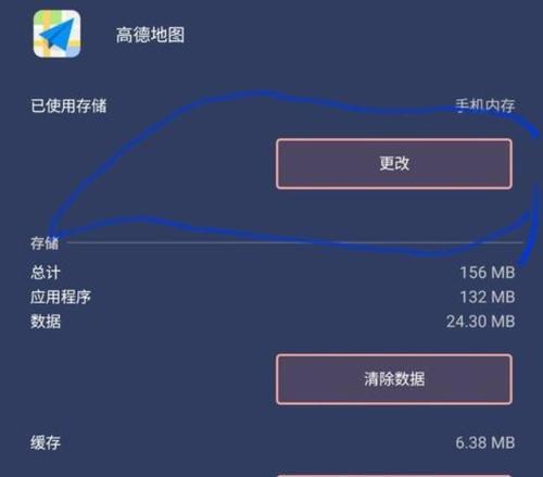 内存卡已损坏怎么修复数据（金手指坏了最简单修复方法）