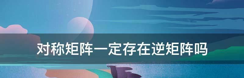 内容矩阵怎么构建（有关内容矩阵构建技巧）