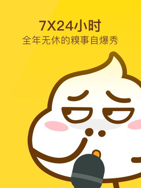 年轻人记性不好怎么办（适合年轻人的名字短句）