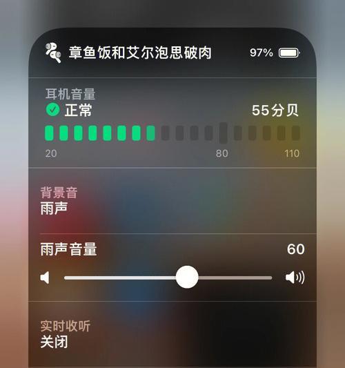 苹果11白色和紫色哪个好看点（iPhone11和iPhone11Pro对比）