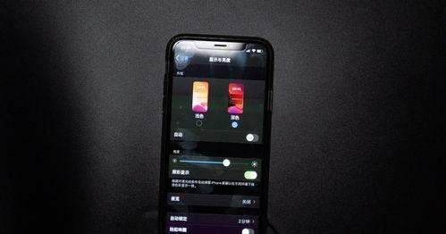 苹果13配置参数对比图（iphone13的优缺点分析）