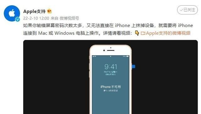 苹果13怎么连接电脑传照片（iPhone手机互传照片的方法）